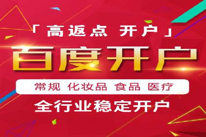 实战案例分享：SEM代运营机构助力企业市场份额
