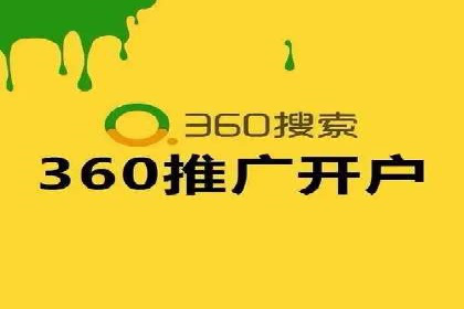 今日头条信息流广告案例：数据驱动下的营销策略