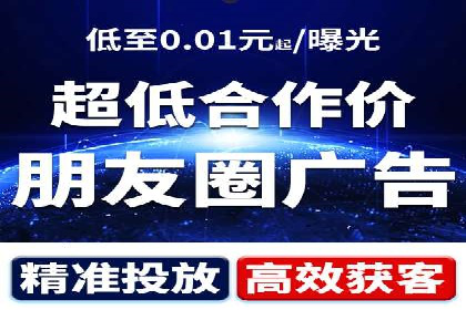 百度推广与内容创作的协同效应